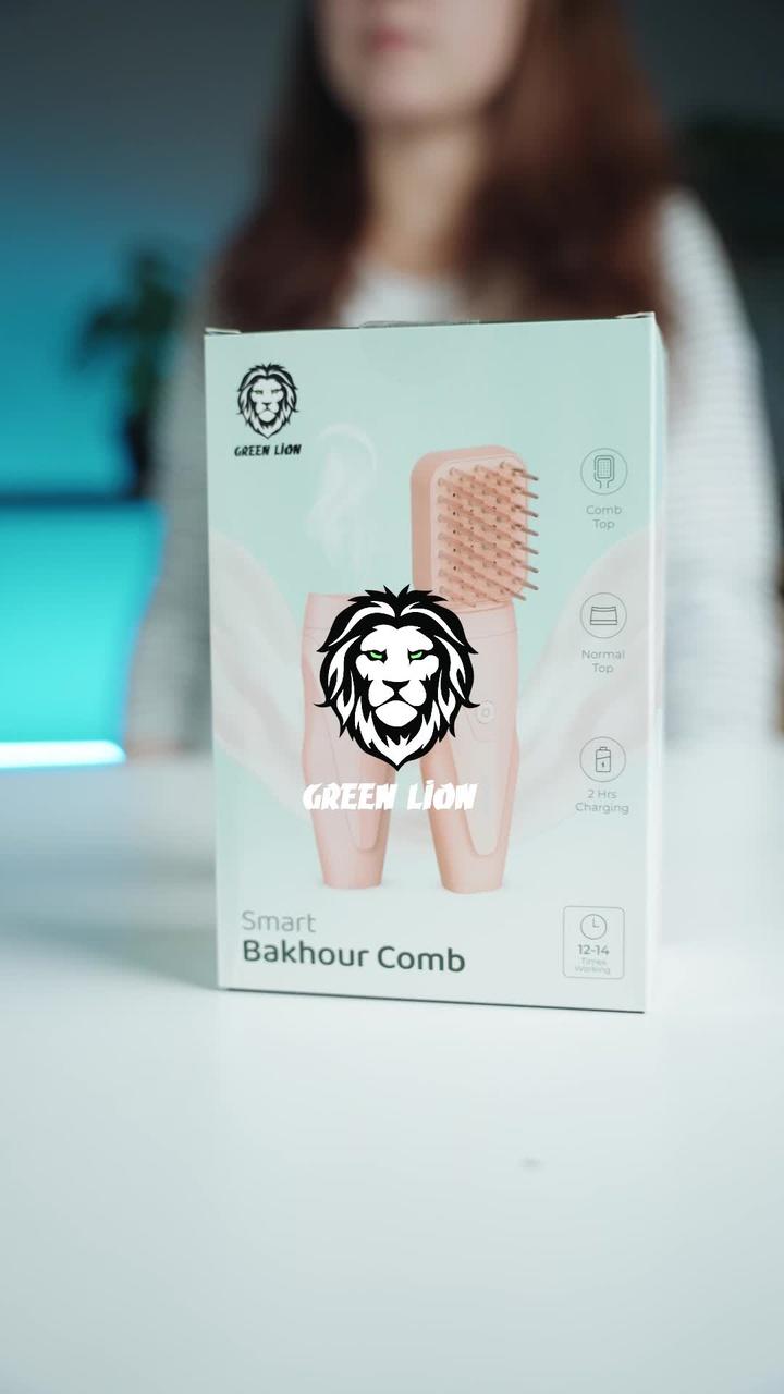 Green Lion Smart Bakhour Comb