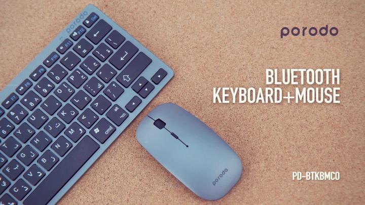 Porodo Wireless Super Slim and Portable Bluetooth Keyboard with Mouse ( English / Arabic ) 800-1600 DPI, Ultra-Thin Lightweight Compatible for Windows, Laptop, PC Desktop Computer