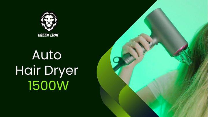 Green Lion Auto Hair Dryer