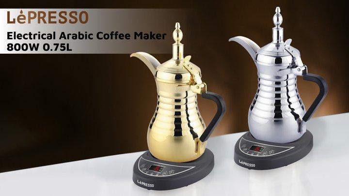 LePresso Electrical Arabic Coffee and Tea Dallah 800W 0.75L