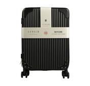 Levelo Skyline 20" Foldable Travel Luggage - Black