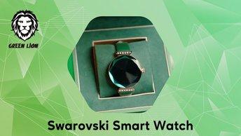 Green Lion Swarovski Smart Watch - GNSWAROSWBL