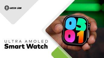 Green Lion Ultra Amoled Smart Watch - GNULAMLEDBKBK