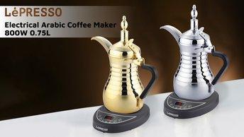LePresso Arabic Coffee and Tea Dallah - LPARCMSL - LPARCMGD