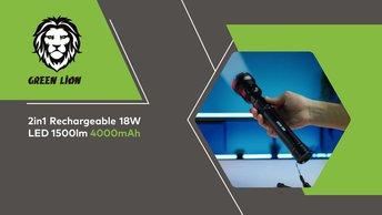 Green Lion 2 in 1 Rechargeable Torch 1500LM 4000mAh