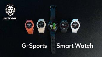 Green Lion G-Sports Smart Watch - Beige