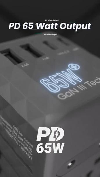 Powerology 65W PD Universal Multi-Port Travel Adapter with Triple USB-C Outputs, Universal Plugs, Combined Output Mode, Lightweight & Portable, Travel Friendly
